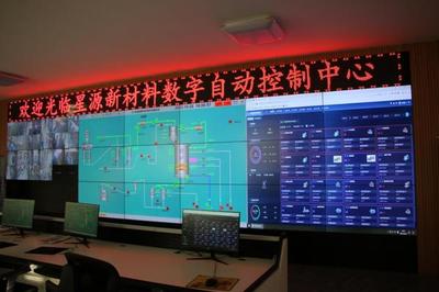 豫见5G 移路领先丨从被动维修到主动预防 三门峡移动联合星源新材料建设智慧工厂信息系统运行维护服务新范式